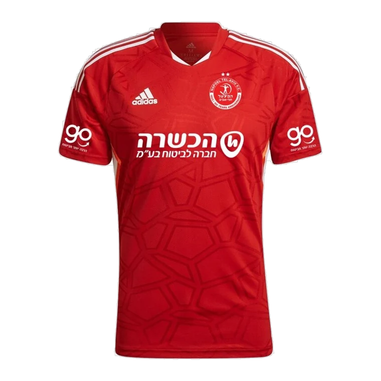 Hapoel Tel Aviv home · 2022/23