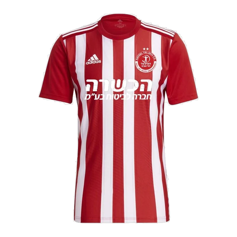 Hapoel Tel Aviv home · 2023/24