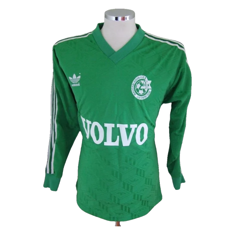 Hapoel Petah Tikva home · 1986/87