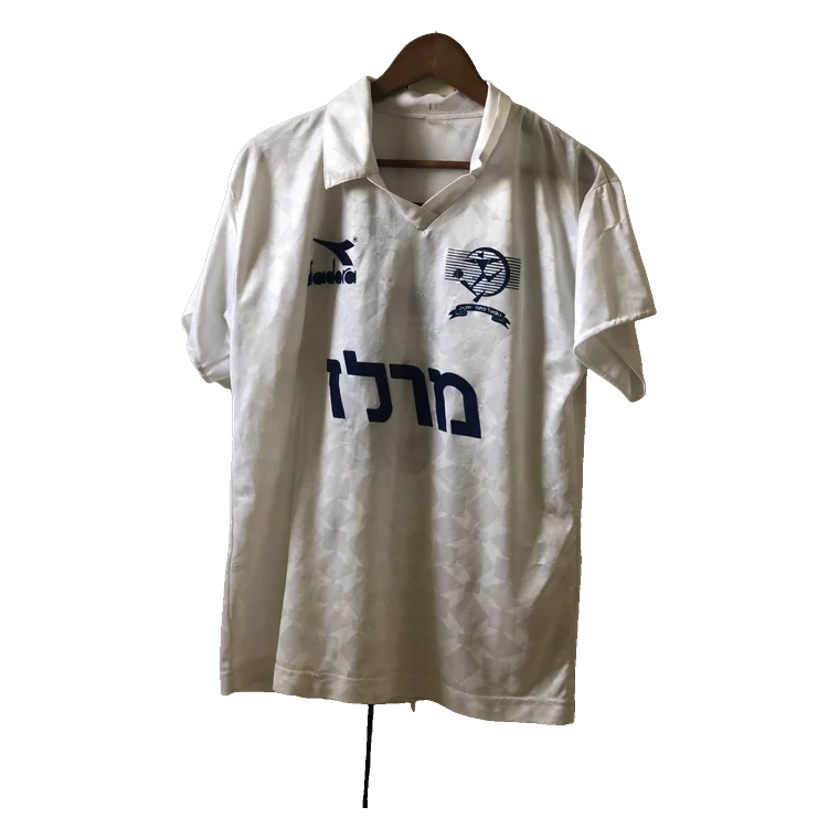 Hapoel Petah Tikva home · 1992/93