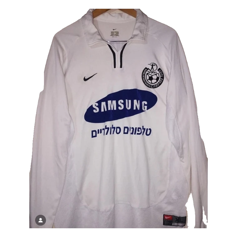 Hapoel Petah Tikva home · 2000/01