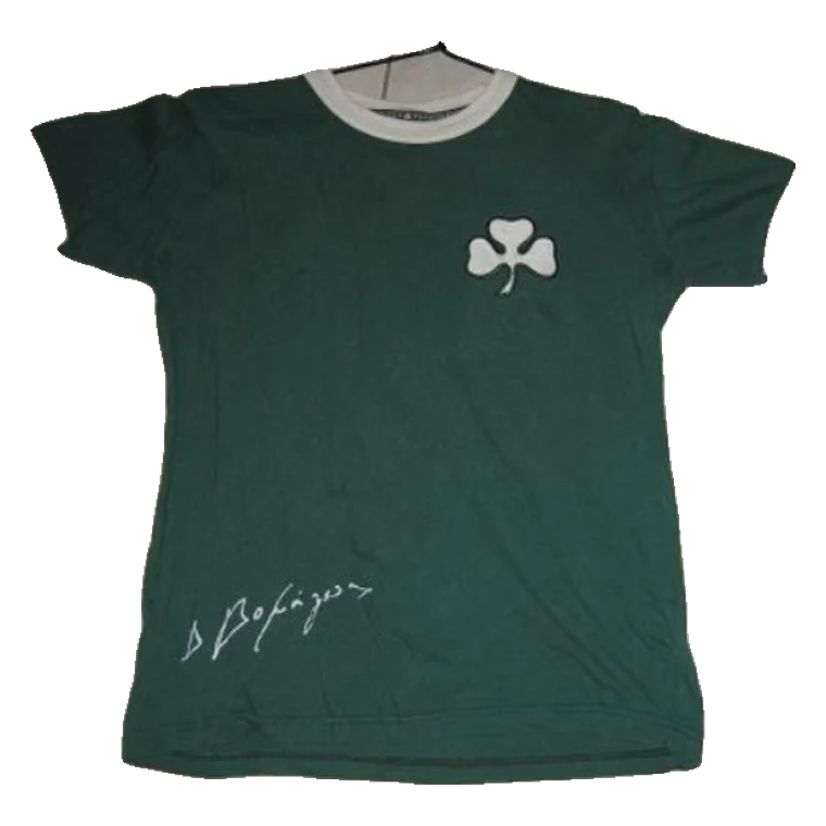 Panathinaikos home · 1971/72