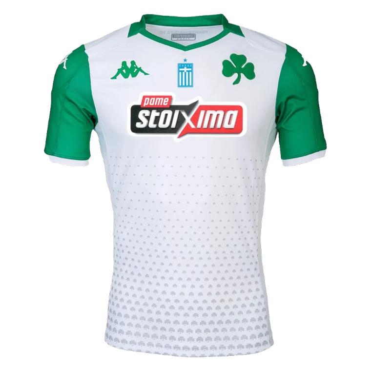 Panathinaikos away · 2019/20