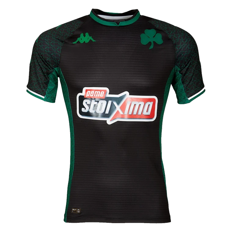 Panathinaikos away · 2021/22
