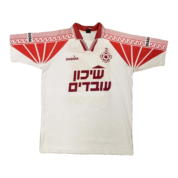 Hapoel Tel Aviv away · 1997 approx.