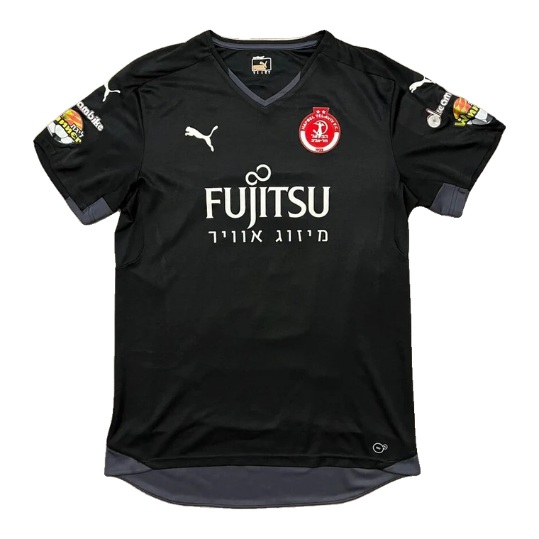 Hapoel Tel Aviv goalkeeper · 2016 approx.