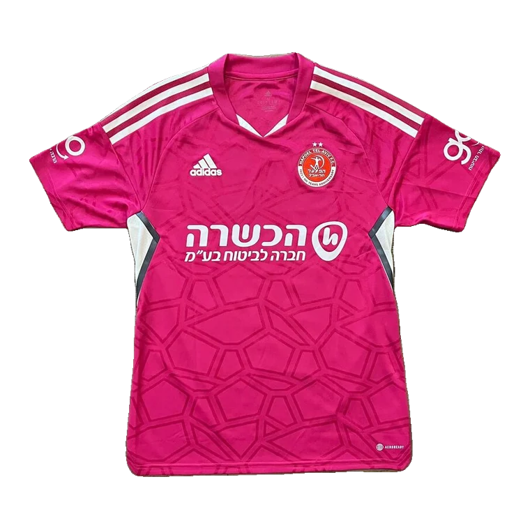 Hapoel Tel Aviv special · 2023 approx.